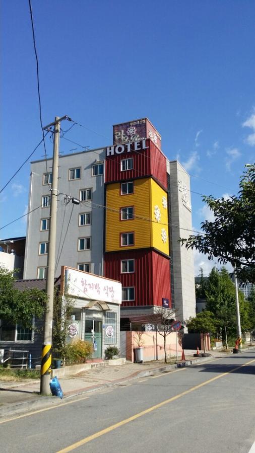 Raon Hotel Gwangyang  Exterior foto